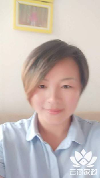 阿姨资料照片