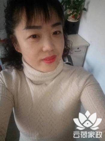 阿姨资料照片