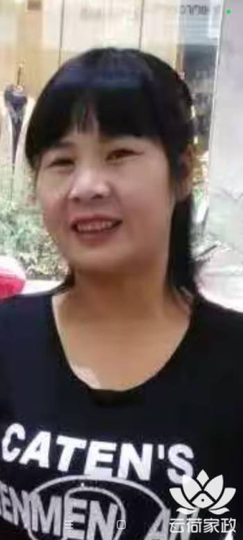 阿姨资料照片
