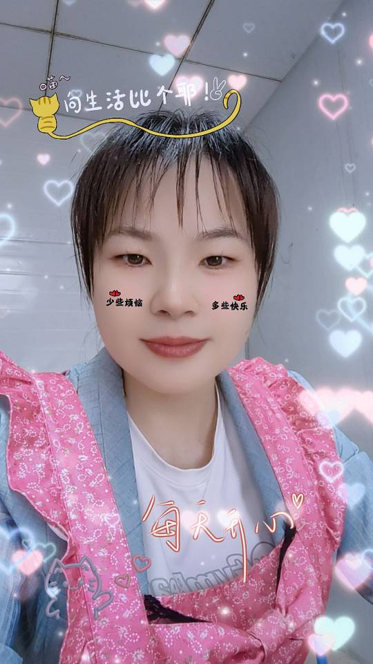 阿姨资料照片