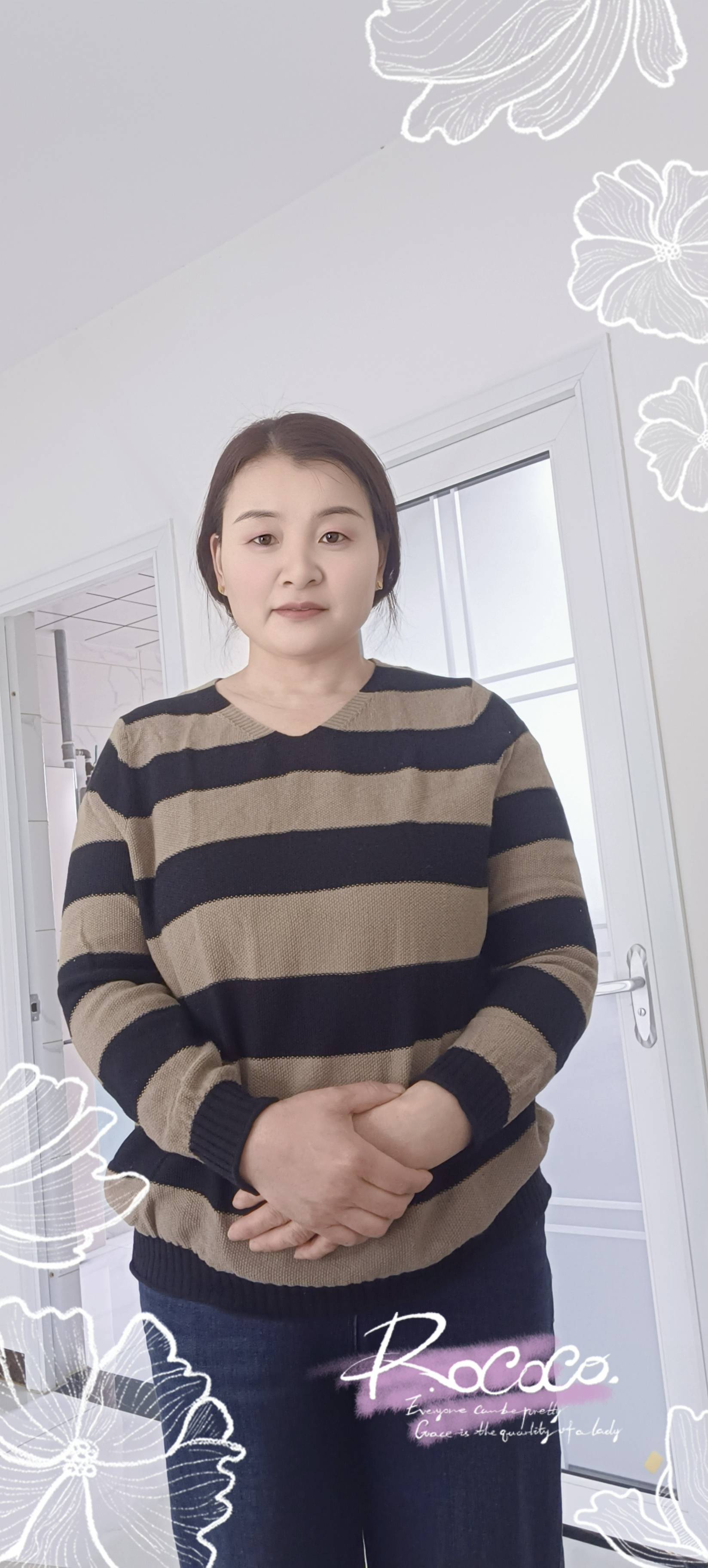阿姨资料照片