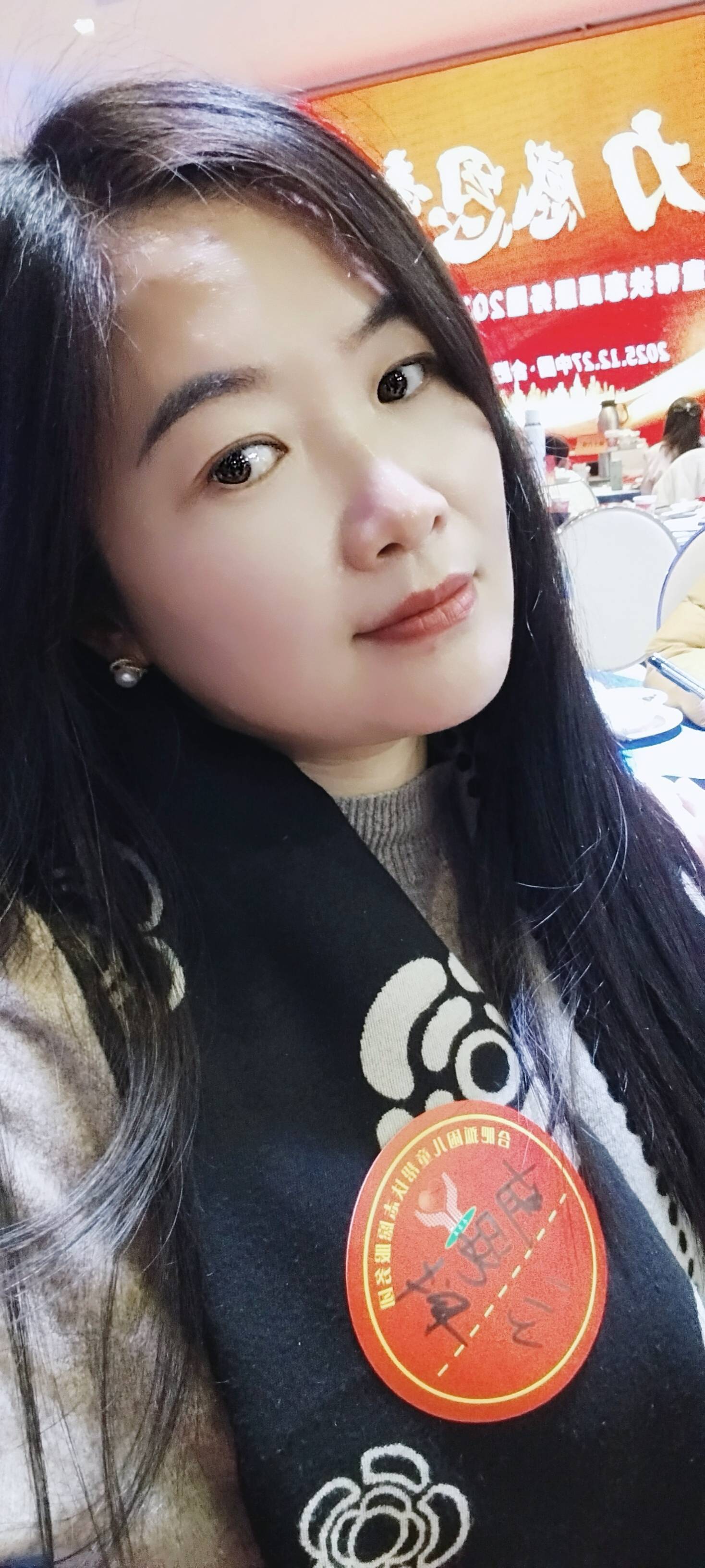 阿姨资料照片