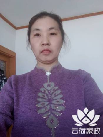 阿姨资料照片