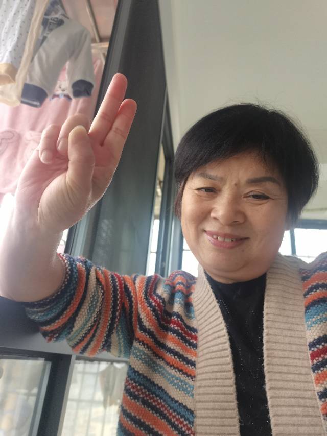 阿姨资料照片