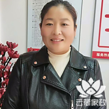 阿姨资料照片