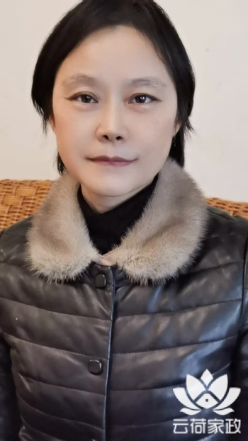 阿姨资料照片