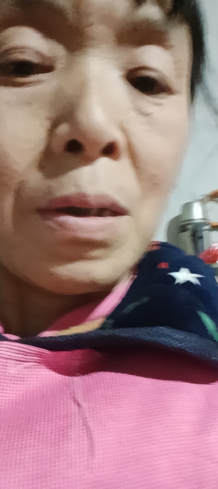 阿姨资料照片
