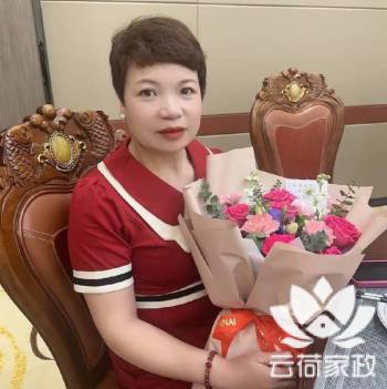 阿姨资料照片