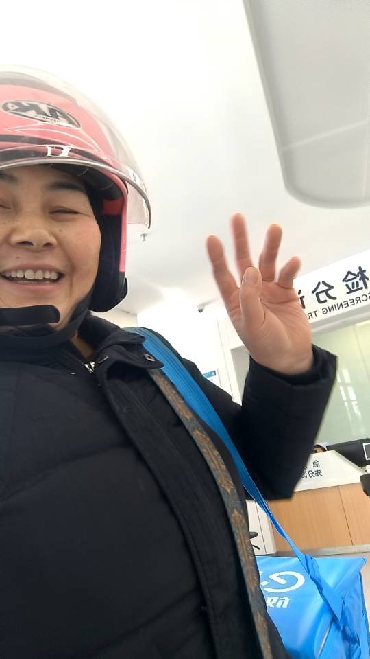 阿姨资料照片