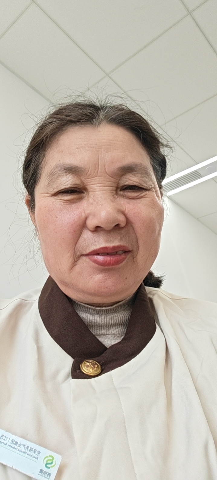 阿姨资料照片