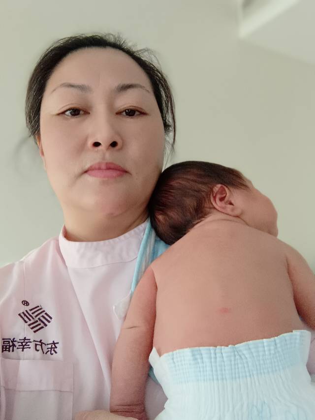 阿姨资料照片