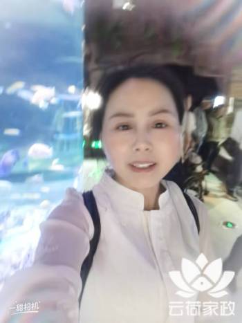 阿姨资料照片