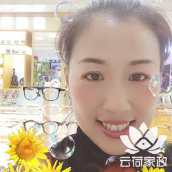 阿姨资料照片