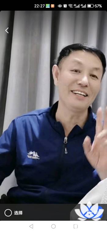 阿姨资料照片
