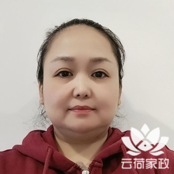 阿姨资料照片