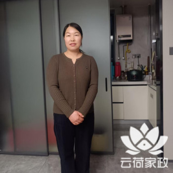 阿姨资料照片