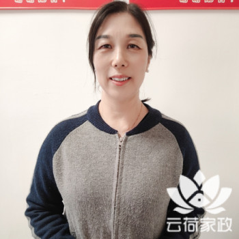 阿姨资料照片