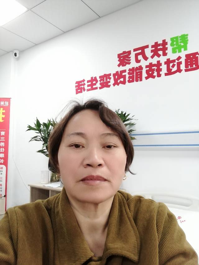 阿姨资料照片