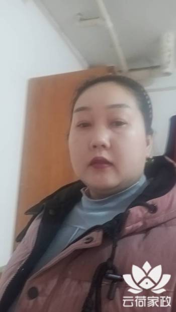 阿姨资料照片