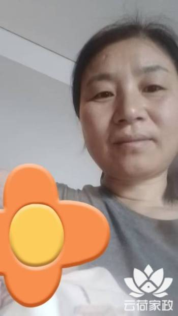 阿姨资料照片