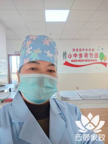 阿姨资料照片