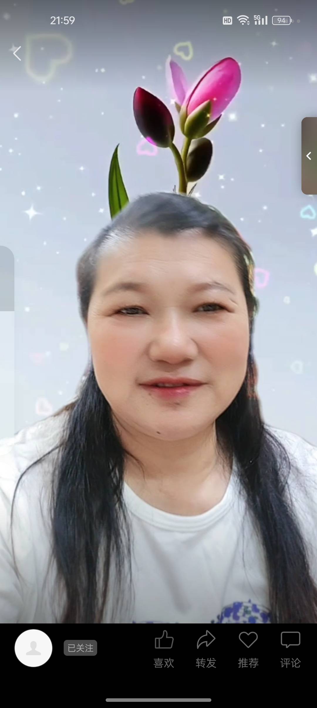 阿姨资料照片