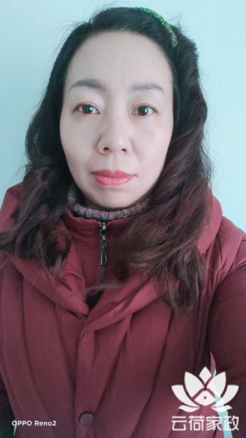 阿姨资料照片