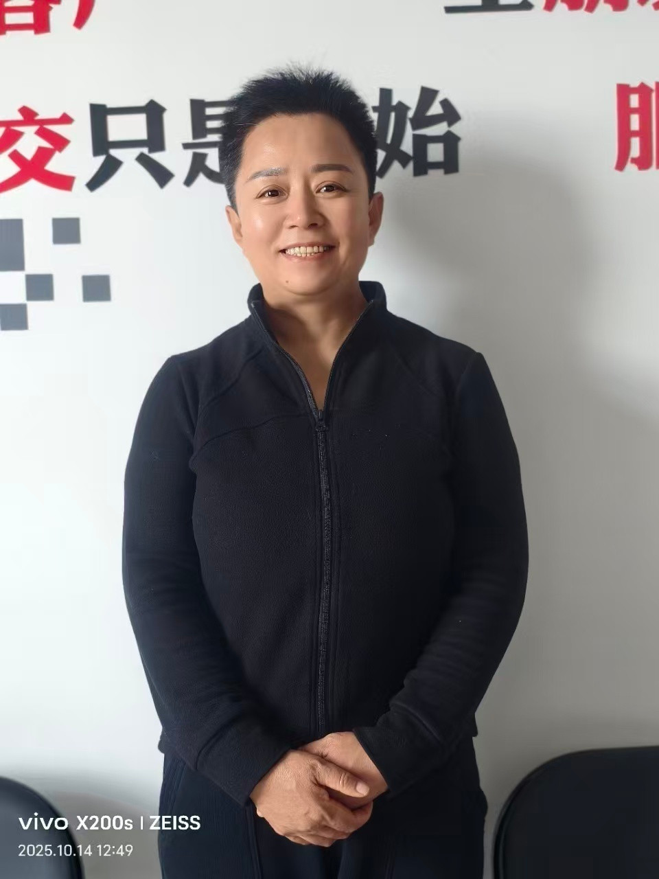 阿姨资料照片