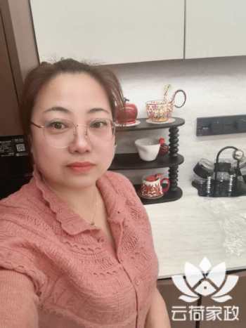 阿姨资料照片