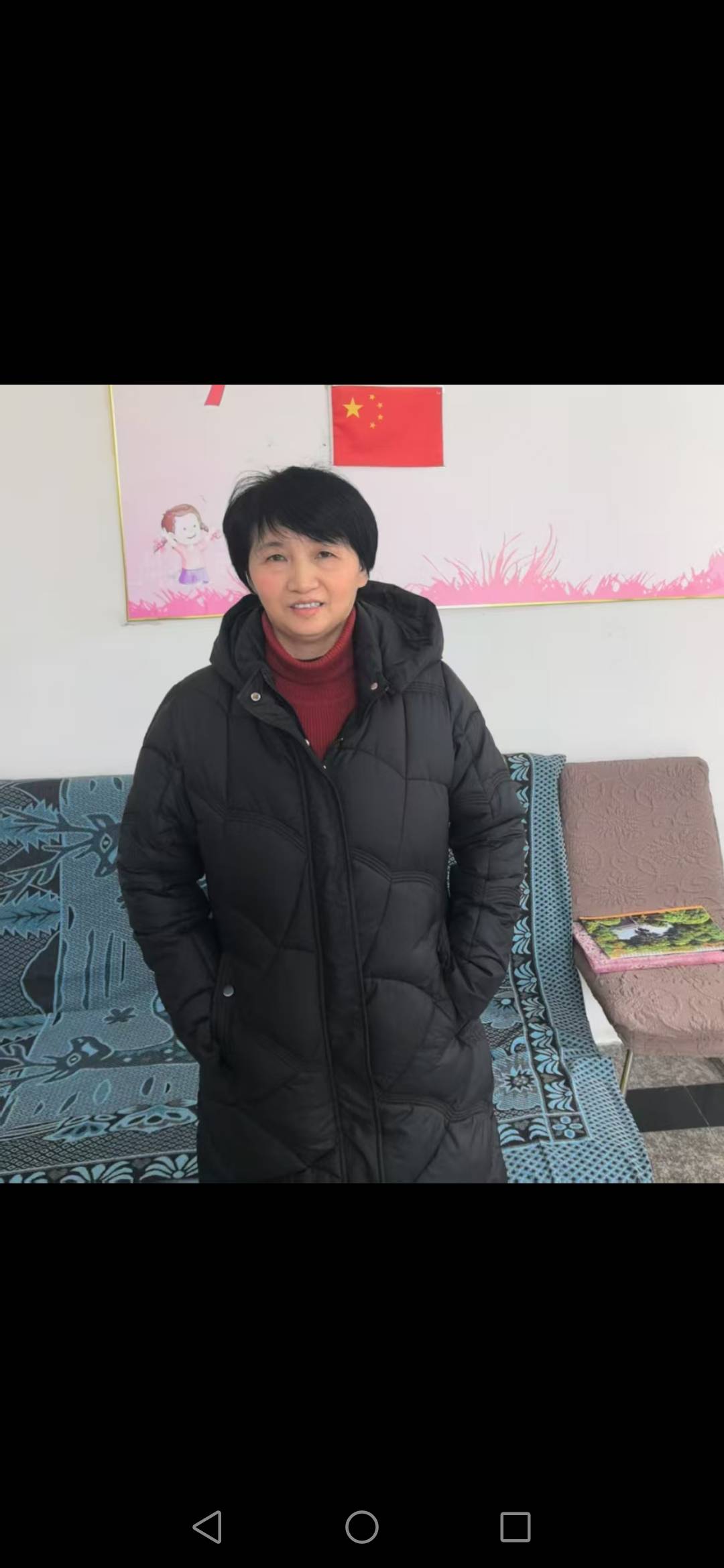 阿姨资料照片
