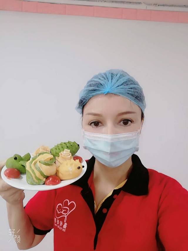 阿姨资料照片