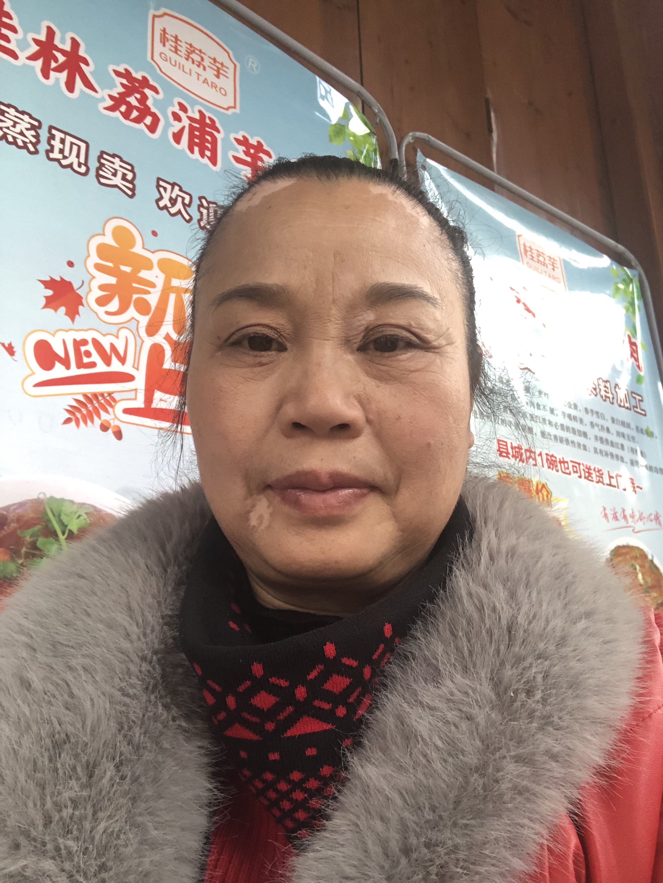 阿姨资料照片