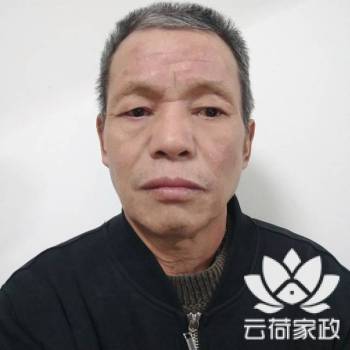 阿姨资料照片