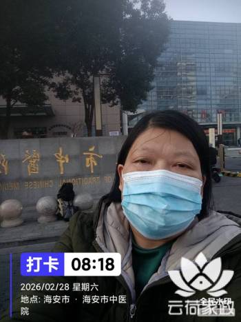 阿姨资料照片