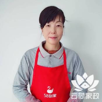 阿姨资料照片