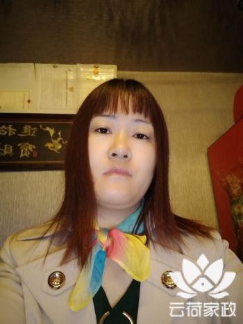 阿姨资料照片
