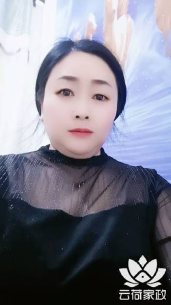 阿姨资料照片