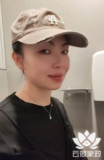 阿姨资料照片