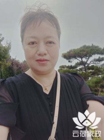 阿姨资料照片