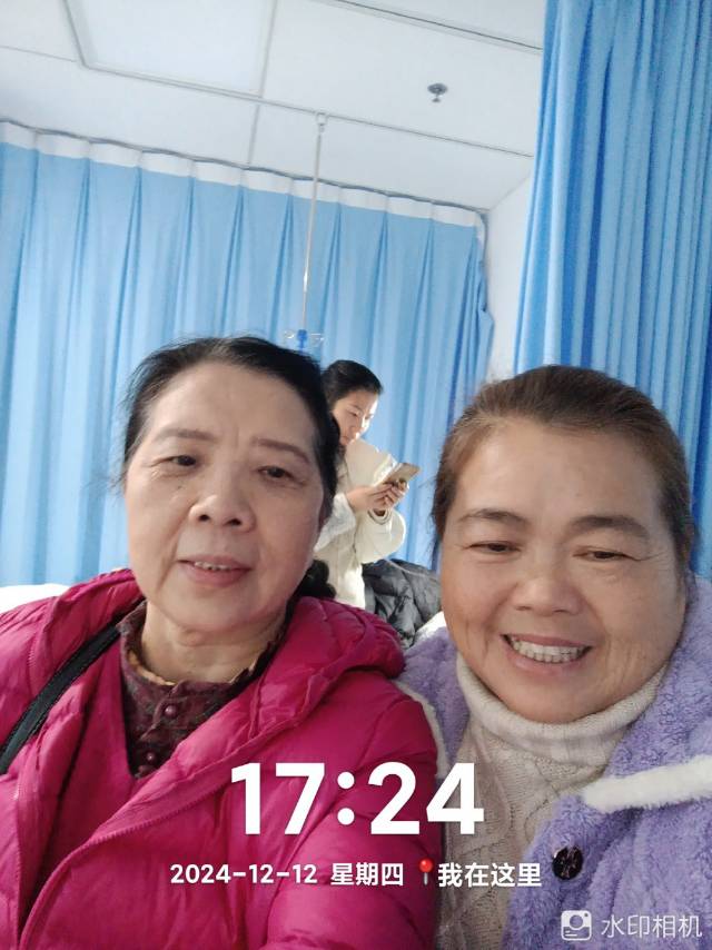 阿姨资料照片