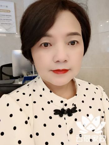 阿姨资料照片