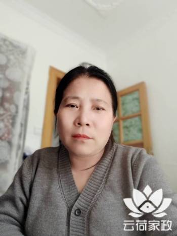 阿姨资料照片