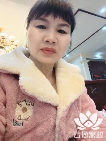 阿姨资料照片