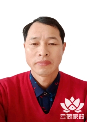 阿姨资料照片
