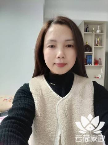 阿姨资料照片