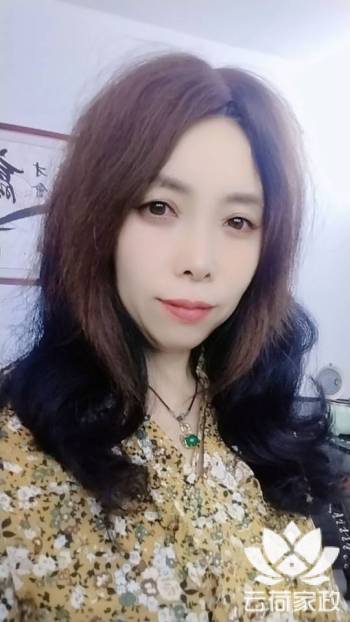 阿姨资料照片