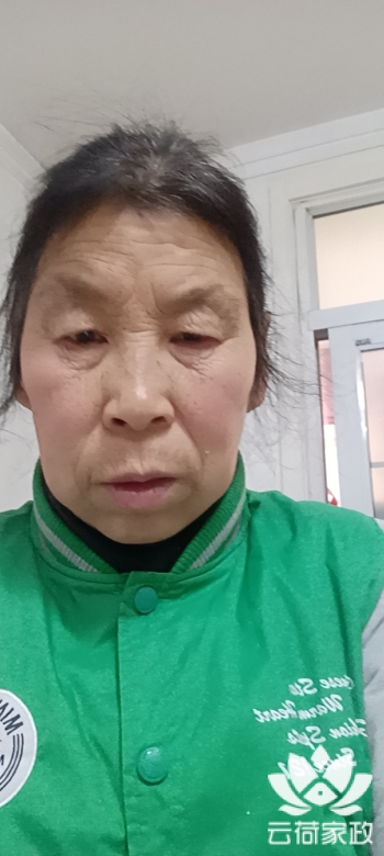 阿姨资料照片