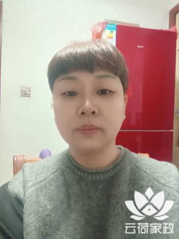 阿姨资料照片