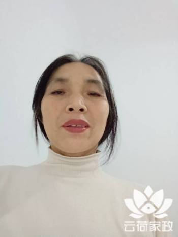 阿姨资料照片