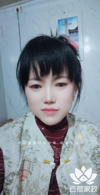 阿姨资料照片